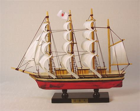帆船模型 算命學習